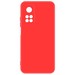 Чехол-накладка Krutoff Silicone Case для Xiaomi Mi 10T/ Mi 10T Pro (красный) - фото 50664