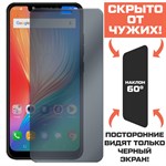 Стекло защитное гибридное Антишпион Krutoff для Tecno Spark 3 - фото 423515