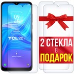 Комплект из 3-x защитных гибридных стекл Krutoff для TCL 20Y - фото 427939