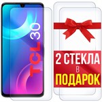 Комплект из 3-x защитных гибридных стекл Krutoff для TCL 30 - фото 427941