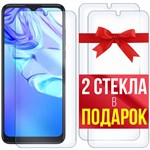 Комплект из 3-x защитных гибридных стекл Krutoff для TCL 305 - фото 427945