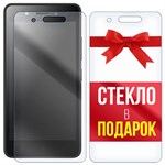 Комплект из 2-x защитных гибридных стекл Krutoff для ITEL A16 Plus - фото 427950