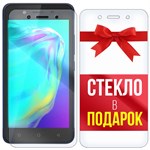 Комплект из 2-x защитных гибридных стекл Krutoff для ITEL A17 - фото 427952