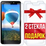 Комплект из 3-x защитных гибридных стекл Krutoff для ITEL A44 Power - фото 427961