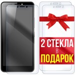 Комплект из 3-x защитных гибридных стекл Krutoff для ITEL P13 - фото 427973