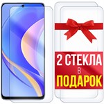 Комплект из 3-x защитных гибридных стекл Krutoff для Huawei Nova Y90 - фото 446710