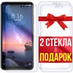 Комплект из 3-x защитных гибридных стекл Krutoff для Xiaomi Redmi Note 6 Pro - фото 455131