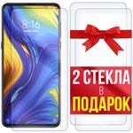 Комплект из 3-x защитных гибридных стекл Krutoff для Xiaomi Mi Mix 3 - фото 455156