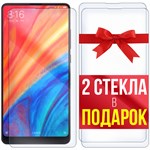 Комплект из 3-x защитных гибридных стекл Krutoff для Xiaomi Mi Mix 2s - фото 455157