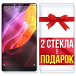 Комплект из 3-x защитных гибридных стекл Krutoff для Xiaomi Mi Mix - фото 455159