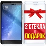 Комплект из 3-x защитных гибридных стекл Krutoff для Xiaomi Mi Max 2 - фото 455161