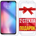 Комплект из 3-x защитных гибридных стекл Krutoff для Xiaomi Mi 9 - фото 455183