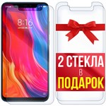 Комплект из 3-x защитных гибридных стекл Krutoff для Xiaomi Mi 8 - фото 455185