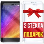 Комплект из 3-x защитных гибридных стекл Krutoff для Xiaomi Mi 5S - фото 455193