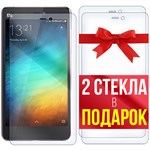 Комплект из 3-x защитных гибридных стекл Krutoff для Xiaomi Mi 4S - фото 455195