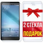 Комплект из 3-x защитных гибридных стекл Krutoff для Xiaomi Mi 4c - фото 455196