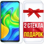 Комплект из 3-x защитных гибридных стекл Krutoff для Xiaomi Mi 11T Pro - фото 455199