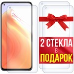 Комплект из 3-x защитных гибридных стекл Krutoff для Xiaomi Mi 10T - фото 455202