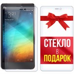 Комплект из 2-x защитных гибридных стекл Krutoff для Xiaomi Mi 4S - фото 456456