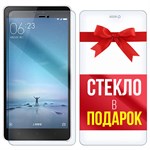 Комплект из 2-x защитных гибридных стекл Krutoff для Xiaomi Mi 4c - фото 456457