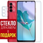 Стекло защитное гибридное Krutoff для ZTE Blade V40 Vita + защита камеры (2шт.) - фото 474756