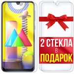 Комплект из 3-x защитных гибридных стекл Krutoff для Samsung Galaxy M31 - фото 474792