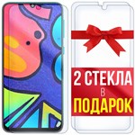 Комплект из 3-x защитных гибридных стекл Krutoff для Samsung Galaxy F41 - фото 474820