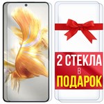 Комплект из 3-x защитных гибридных стекл Krutoff для Huawei Mate 50 - фото 484598