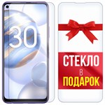 Комплект из 2-x защитных гибридных стекл Krutoff для Honor 30S - фото 492462