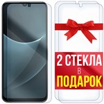 Комплект из 3-x защитных гибридных стекл Krutoff для Blackview A95 - фото 492591