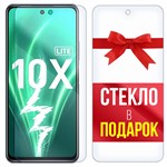 Комплект из 2-x защитных гибридных стекл Krutoff для Honor 10X Lite - фото 492839