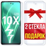 Комплект из 3-x защитных гибридных стекл Krutoff для Honor 10X Lite - фото 492840