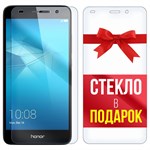 Комплект из 2-x защитных гибридных стекл Krutoff для Honor 7 Lite - фото 492841