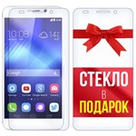 Комплект из 2-x защитных гибридных стекл Krutoff для Honor 6 - фото 492843