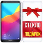 Комплект из 2-x защитных гибридных стекл Krutoff для Honor 7C Pro - фото 492851