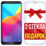 Комплект из 3-x защитных гибридных стекл Krutoff для Honor 7C Pro - фото 492852