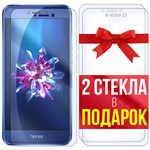 Комплект из 3-x защитных гибридных стекл Krutoff для Honor 8 Lite - фото 492858