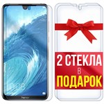 Комплект из 3-x защитных гибридных стекл Krutoff для Honor 8X Max - фото 492862