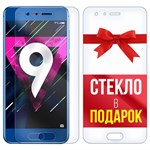 Комплект из 2-x защитных гибридных стекл Krutoff для Honor 9 - фото 492863