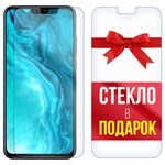 Комплект из 2-x защитных гибридных стекл Krutoff для Honor 9X Lite - фото 492867