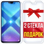 Комплект из 3-x защитных гибридных стекл Krutoff для Honor 8X - фото 492870