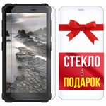 Комплект из 2-x защитных гибридных стекл Krutoff для Oukitel F150 Lite H2022 - фото 492916