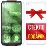 Комплект из 2-x защитных гибридных стекл Krutoff для Oukitel WP7 Lite - фото 492936