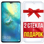 Комплект из 3-x защитных гибридных стекл Krutoff для Huawei Mate 20 - фото 493506