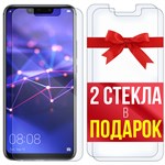 Комплект из 3-x защитных гибридных стекл Krutoff для Huawei Mate 20 Lite - фото 493508