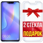 Комплект из 3-x защитных гибридных стекл Krutoff для Huawei Nova 3i - фото 493522