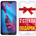 Комплект из 3-x защитных гибридных стекл Krutoff для Huawei P20 - фото 493542