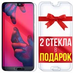 Комплект из 3-x защитных гибридных стекл Krutoff для Huawei P20 Pro - фото 493546