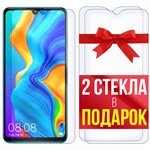 Комплект из 3-x защитных гибридных стекл Krutoff для Huawei P30 Lite - фото 493550