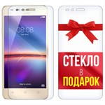 Комплект из 2-x защитных гибридных стекл Krutoff для Huawei Y3 II - фото 493557